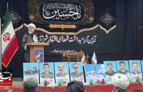 برگزاری مراسم بزرگداشت شهدای اقتدار اندیمشک