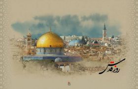 بیانیه سازمان بسیج رسانه به مناسبت روز جهانی قدس
