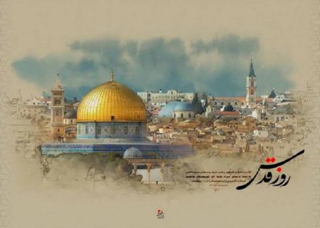 بیانیه سازمان بسیج رسانه به مناسبت روز جهانی قدس
